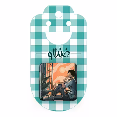 پیکسل خندالو مدل کاگیاما انیمه هایکیو کد 17767