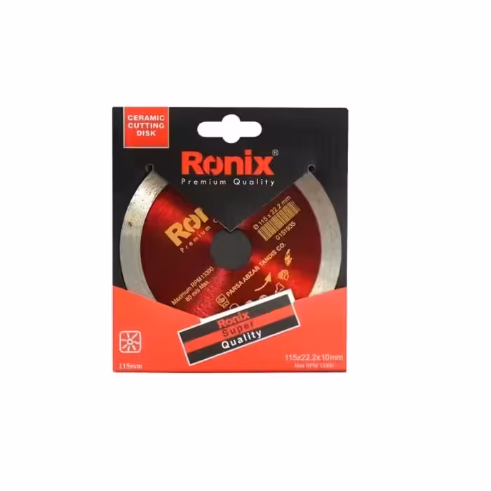 صفحه مینی فرز سرامیک بر رونیکس مدل RXH-3507