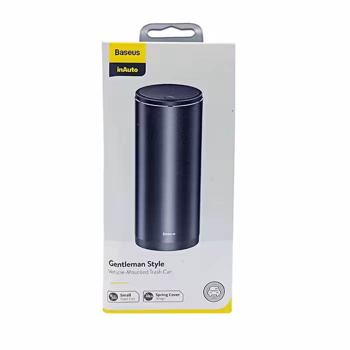 سطل زباله خودرو باسئوس مدل Gentleman Style CRLJT-01