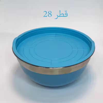 لگن آشپزخانه مدل Jouhu کد 003 مجموعه 5 عددی
