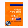 کتاب Oxford Word Skills Intermediate Learn and practice English vocabulary اثر جمعی از نویسندگان  انتشارات OXFORD 