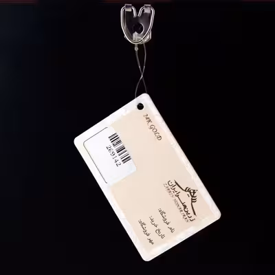 تابلو طلاکوب زرین هنر ایران مدل مادر و شعر