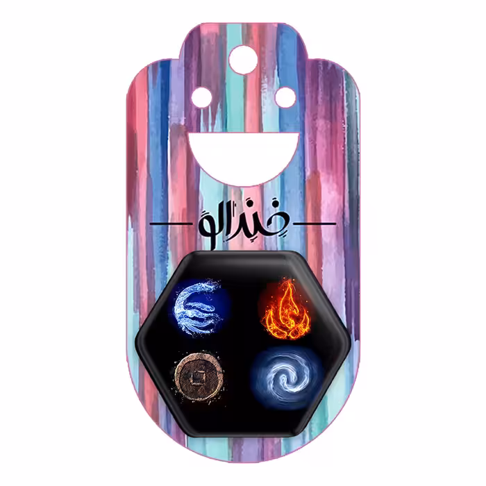 پیکسل خندالو طرح چهار عنصر انیمه آواتار مدل شش ضلعی کد 12741