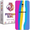 کاور مدل SOR-HAFT 21 مناسب برای گوشی موبایل سامسونگ Galaxy J5 Pro / J530