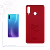 برچسب پوششی ماهوت مدل RL-IRC مناسب برای گوشی موبایل هوآوی P30 Lite (48 MP Camera)