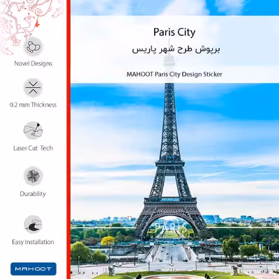 برچسب پوششی ماهوت مدل Paris_City مناسب برای گوشی موبایل سامسونگ Galaxy A01 Core