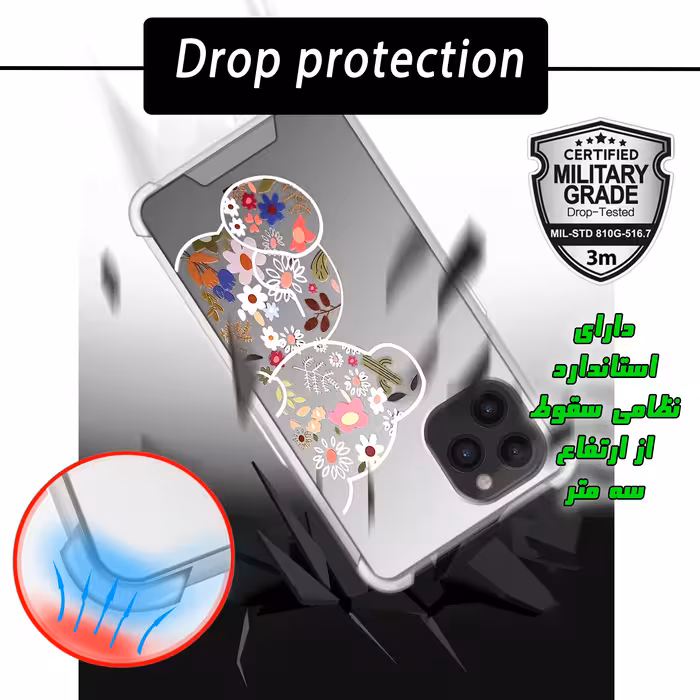  کاور لاین کینگ مدل آینه ایی نشکن طرح خرس مناسب برای گوشی موبایل اپل IPhone 11 pro Max