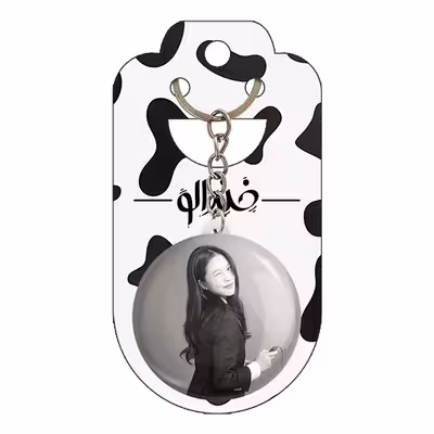 جاکلیدی خندالو مدل یری گروه رد ولوت Red Velvet کد 19605