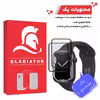 محافظ صفحه نمایش گلادیاتور مدل GWP2000 مناسب برای ساعت هوشمند اپل Iwatch 7 41mm بسته دو عددی