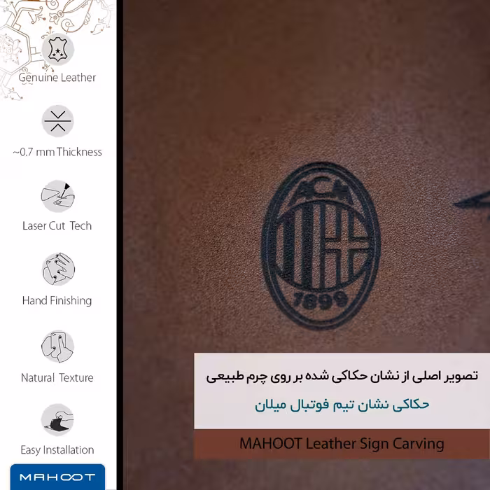 برچسب پوششی ماهوت مدل MNL-ACMLN مناسب برای گوشی موبایل شیائومی Redmi Note 10s