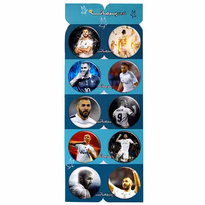 پیکسل پرمانه طرح کریم بنزما کد pmg.8141 مجموعه 10 عددی