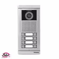 پنل آیفون تصویری 8 واحدی فرداد سیماران VFBC