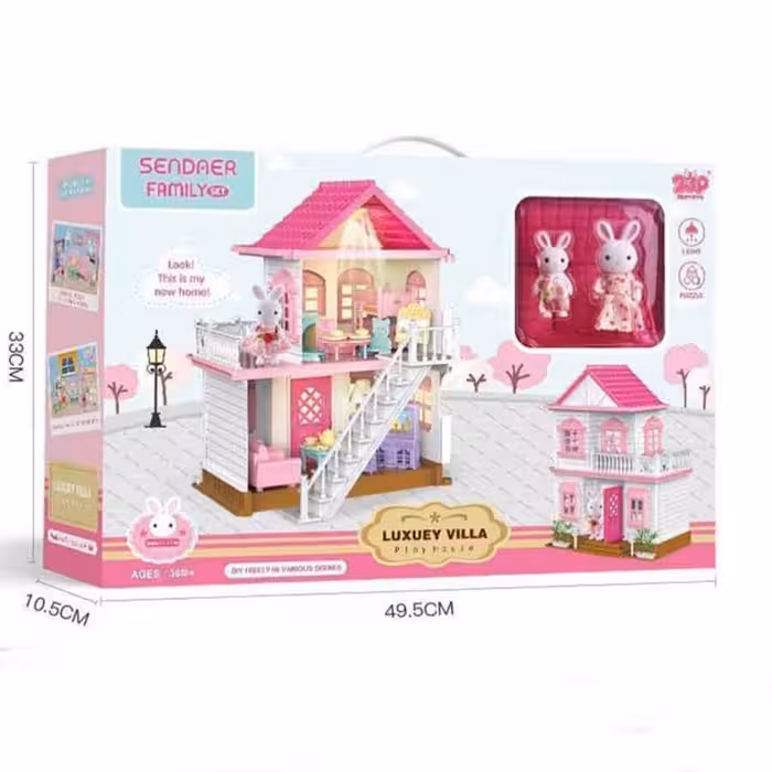 خانه خرگوشی آیتم Y8816