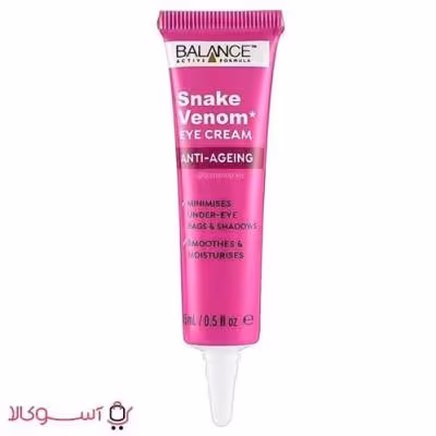 کرم دور چشم بالانس مدل snake venom حجم 15 میل