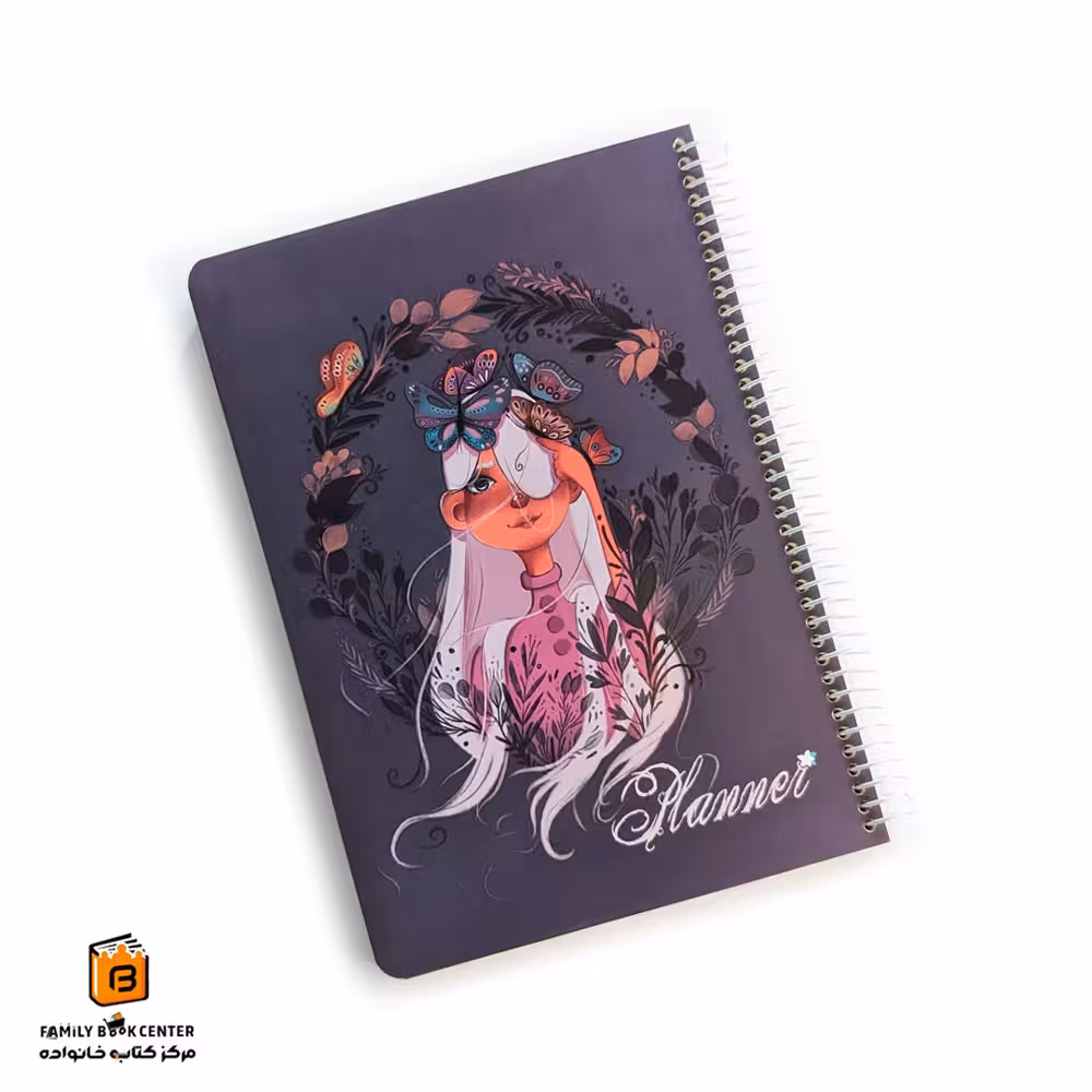 پلنر طرح پروانه یاس آکام (YASAKAM)