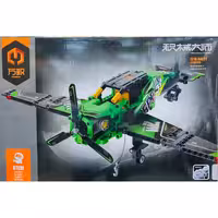 لگو هواپیما آیتم 6831 سری PM