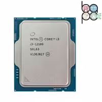 پردازنده مرکزی کامپیوتر Intel Core i3-12100 – نسل دوازدهم – بدون باکس