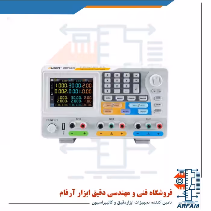 منبع تغذیه DC قابل برنامه ریزی owon مدل ODP-3033