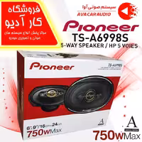 بلندگو پایونیر مدل PIONEER TS-A6998S