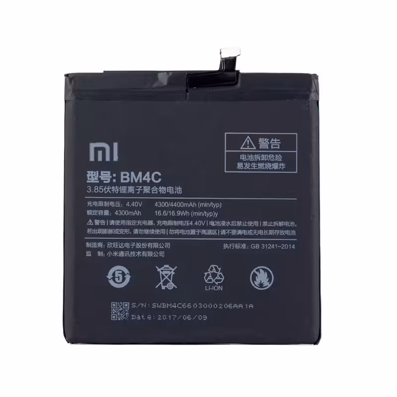 باطری اصلی شیائومی XIAOMI MI MIX - BM4C