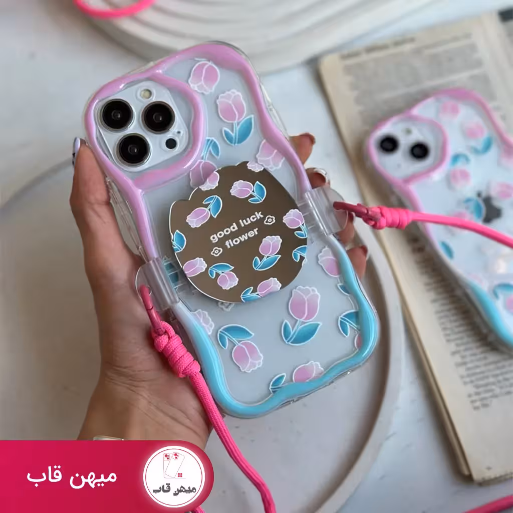 قاب لاله کلیپر آینه ای با بند بلند - کد (21982)