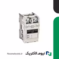 رله آندر ولتاژ  48 ولت AC/DC کلید اتوماتیک LS