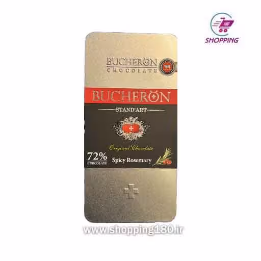 شکلات بوچرون مدل استند آرت باطعم رزماری تند  72درصد 100 گرم