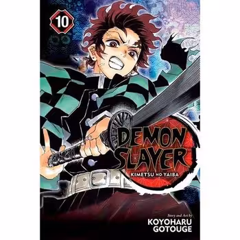 DEMON SLAYER 10 | مرکز فرهنگی آبی