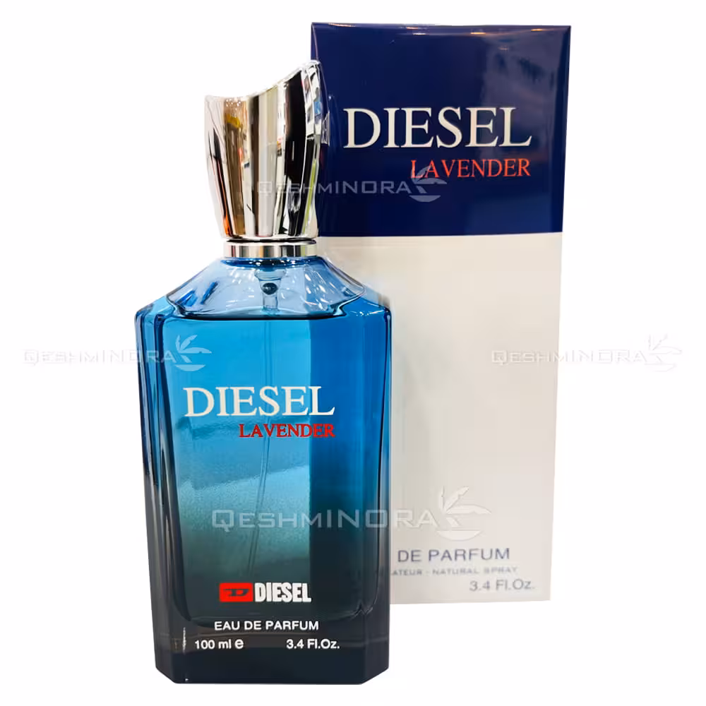 ادکلن دیزل لوندر Diesel Lavender perfume - فروشگاه قشم اینورا