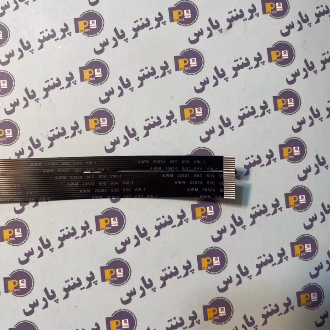 کابل اسکنر 127 hp