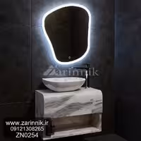 روشویی مدرن زرین نیک با کد ZN0254