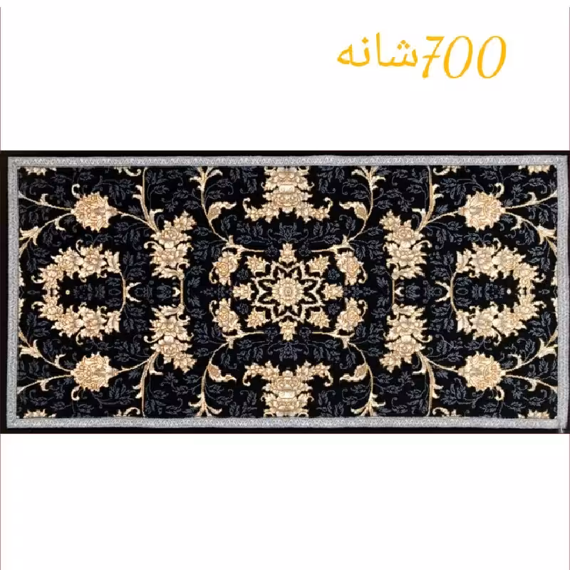 پشتی فرشی 700شانه پرزی یونولیتی