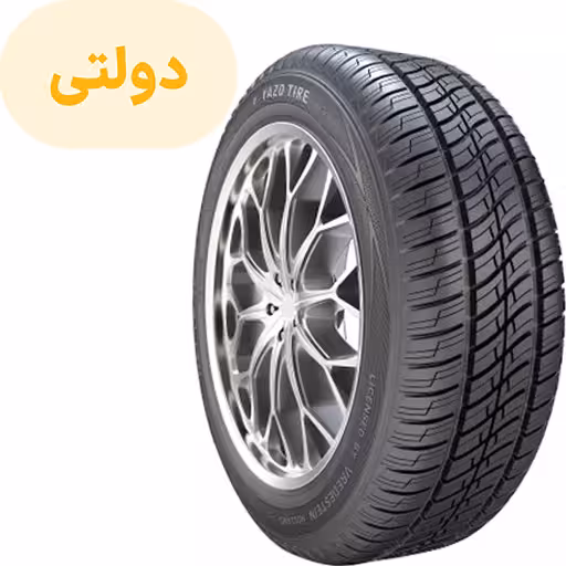 خرید لاستیک یزد سایز 205/55R16 گل نپتون تک حلقه ای (فروش ویژه قسطی) | اتوموبی