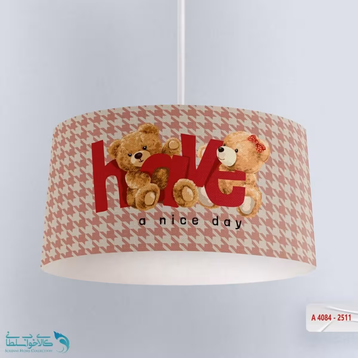 لوستر اتاق کودک طرح زوج تدی کد A4084