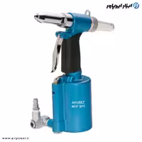 پرچ کن بادی هازت آلمان مدل 9037P-SPC