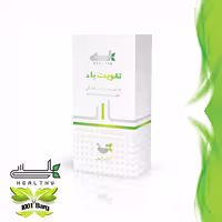 پودر گیاهی تقویت باء (زبان گنجشک) هلسی
