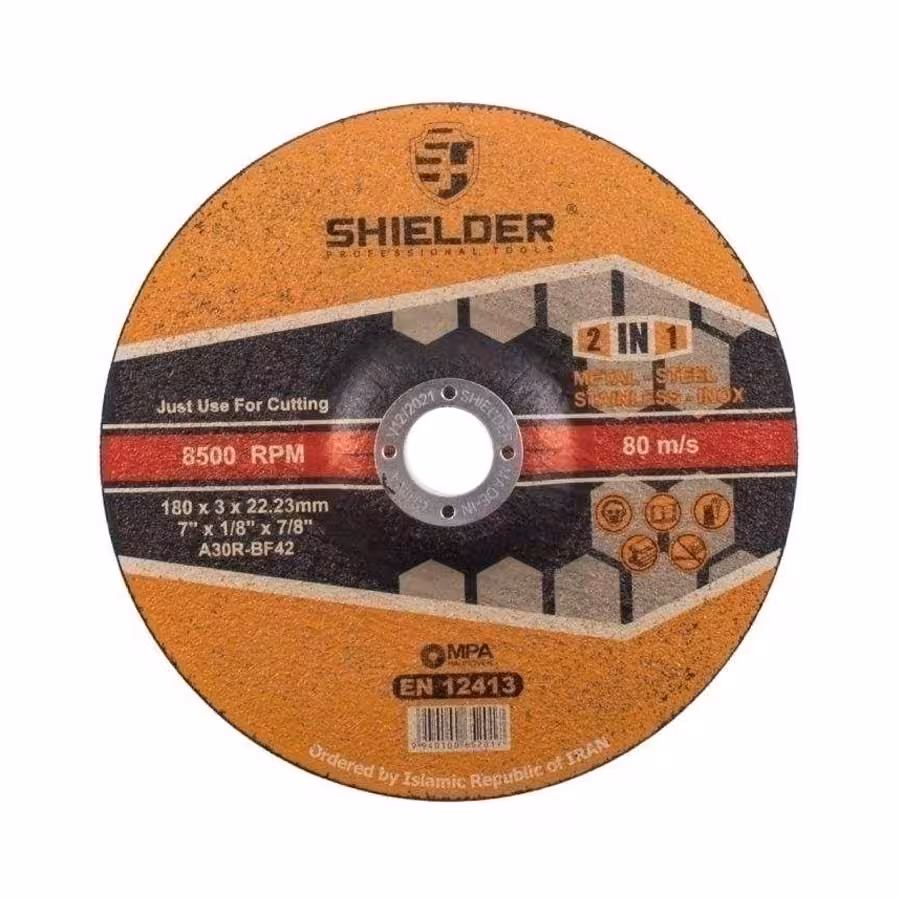 صفحه برش فلز 180 میلیمتر مدل 180X3 شیلدر