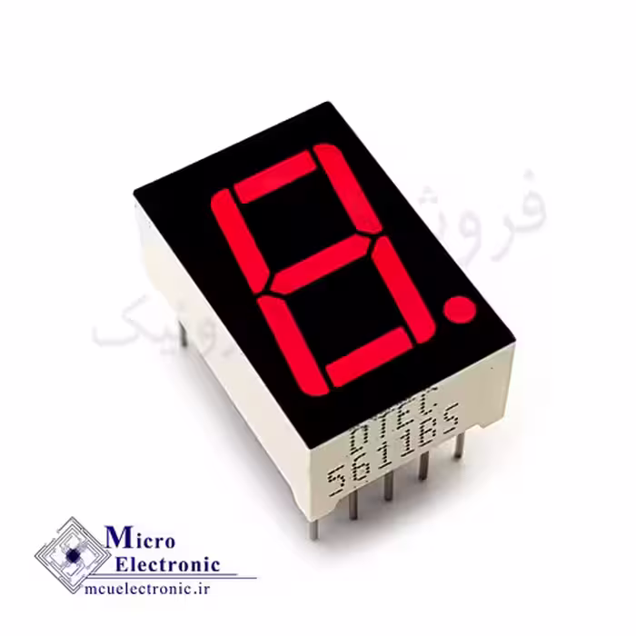 سون سگمنت تکی آند قرمز 5611BS