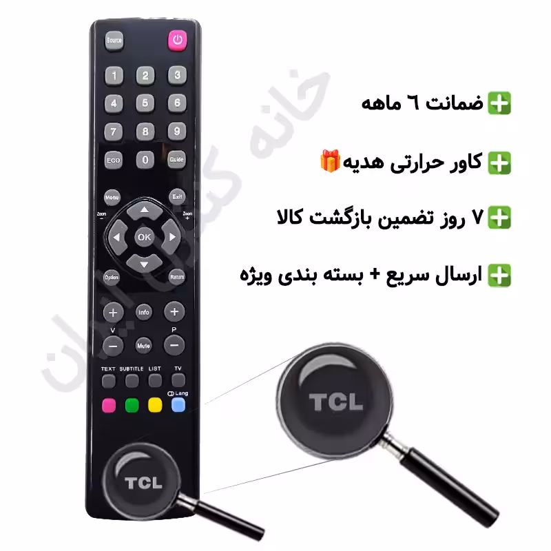 کنترل تلویزیون ال ای دی LED تی سی ال مدل RC3000E02 – ضمانت دار