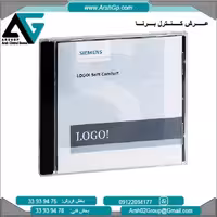 نرم افزار لوگو SOFT COMFORT V8 زیمنس