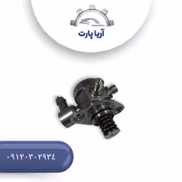 پمپ سوخت GDI فوتون g7 (جی7)