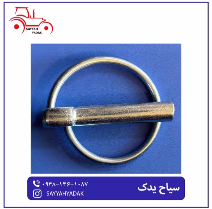 اشپیل حلقه ای شماره 10