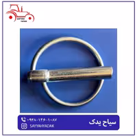 اشپیل حلقه ای شماره 10
