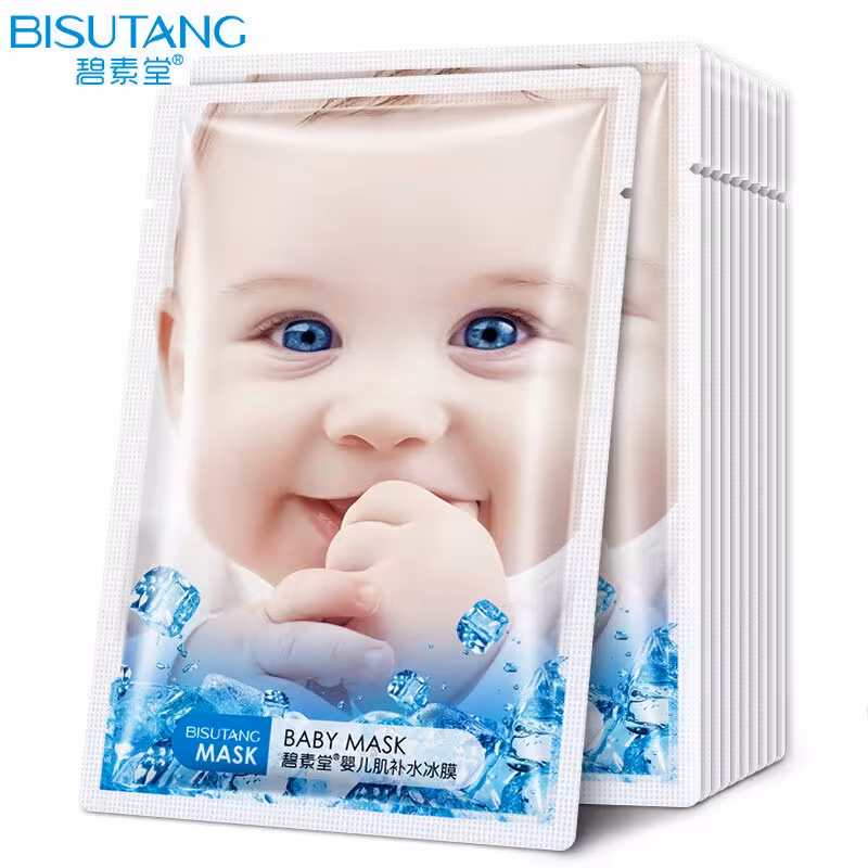ماسک ورقه ای BABY MASK BISUTANG | فروش عمده