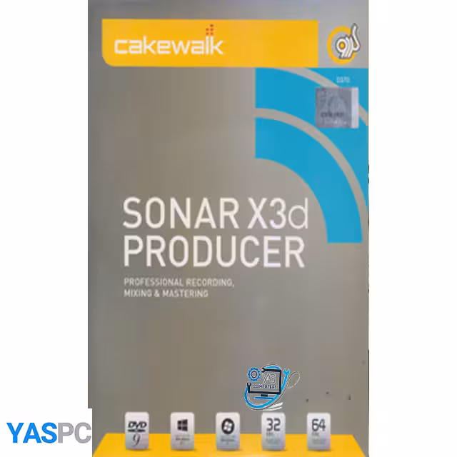 نرم افزار SONAR X3d PRODUCER