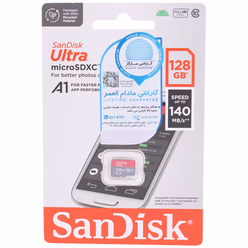 رم میکرو 128 گیگ سن دیسک SanDisk Ultra U1 A1 C10 140MB/s