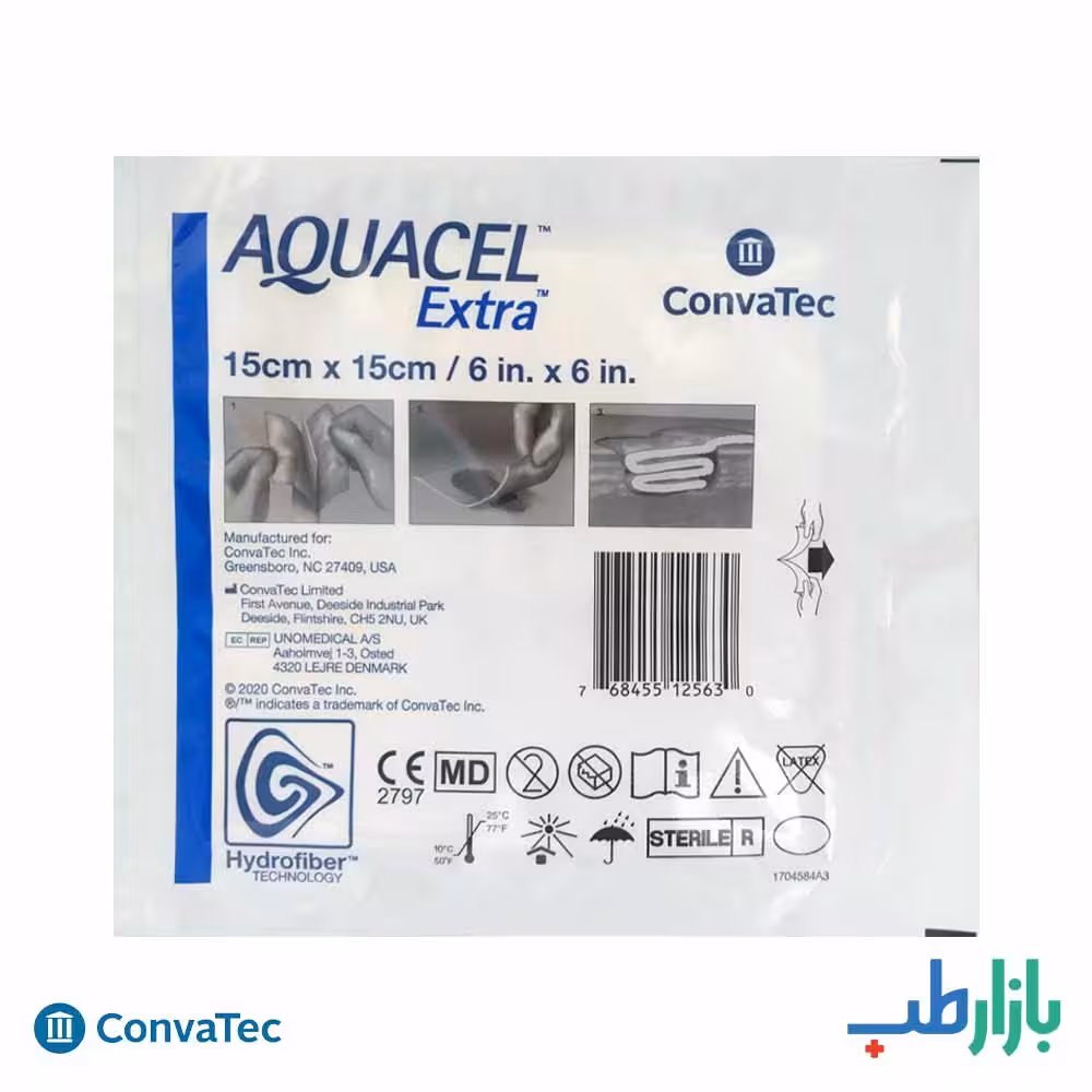 پانسمان هیدروفایبر فوق جاذب آکواسل اکسترا کانواتک