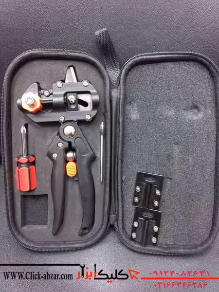 قیچی پیوند زنی کیف دار 3 تیغ درجه یک