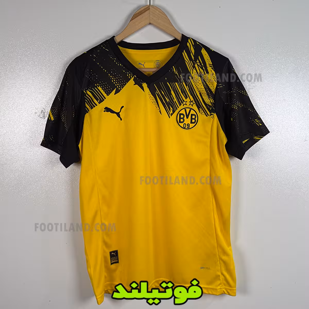 لباس دورتموند 2026