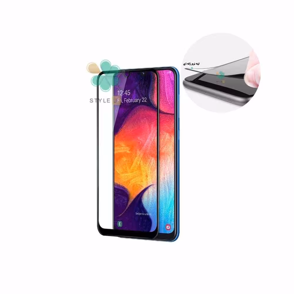 گلس گوشی سامسونگ Samsung Galaxy A50 مدل دور ژله ای